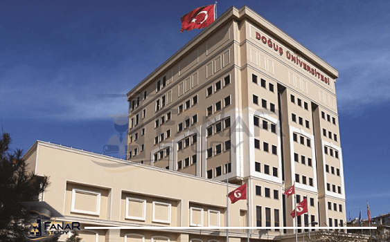 جامعة دوغوش